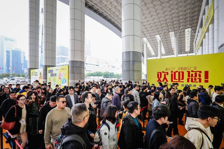 不容错过的商业机遇 第19届中国国内贸易博览会全解读